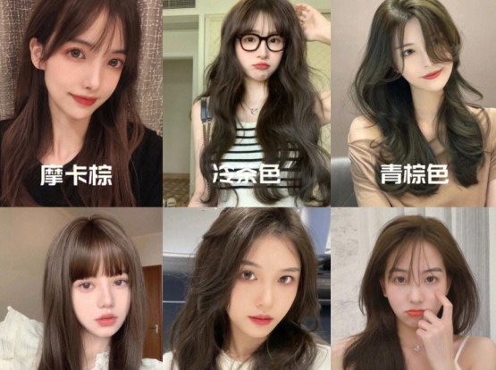 2022早秋超火流行發(fā)色，廣西學(xué)燙發(fā)染發(fā)推薦