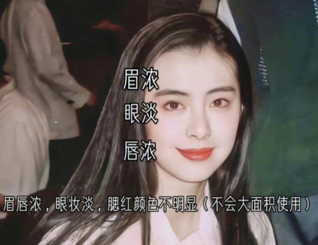 廣西化妝培訓(xùn)基礎(chǔ)：學(xué)會四種化妝重點，掌握所有妝容