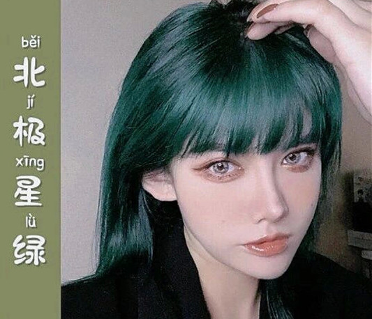 2023流行發(fā)色系列，廣西美發(fā)染發(fā)培訓(xùn)學(xué)校盤點(diǎn)