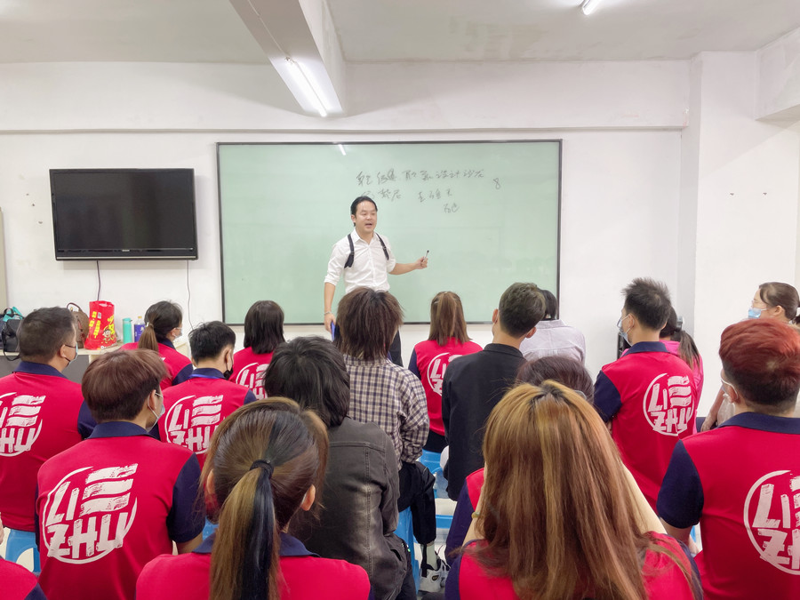 乾健·形象設(shè)計沙龍 - 南寧美發(fā)培訓就業(yè)宣講