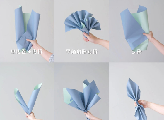 花束包裝紙折法，南南寧花藝培訓(xùn)哪家好？