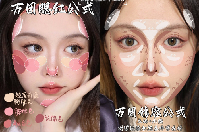 化妝新手化妝萬(wàn)用教程，廣西美妝基礎(chǔ)教學(xué)