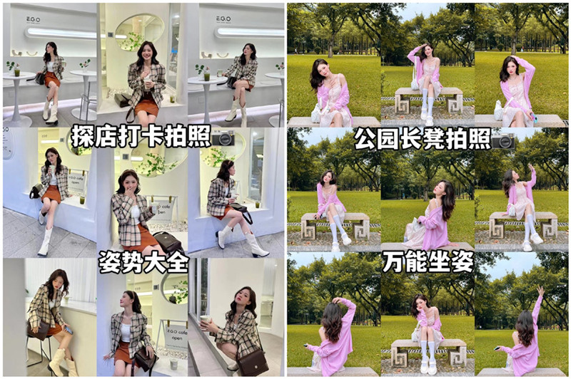 廣西學(xué)彩妝拍照：如何能拍出彩妝大片？
