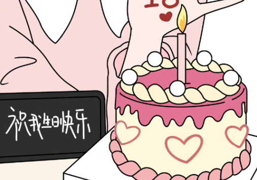 網(wǎng)紅拍照技巧、廣西學(xué)美妝造型