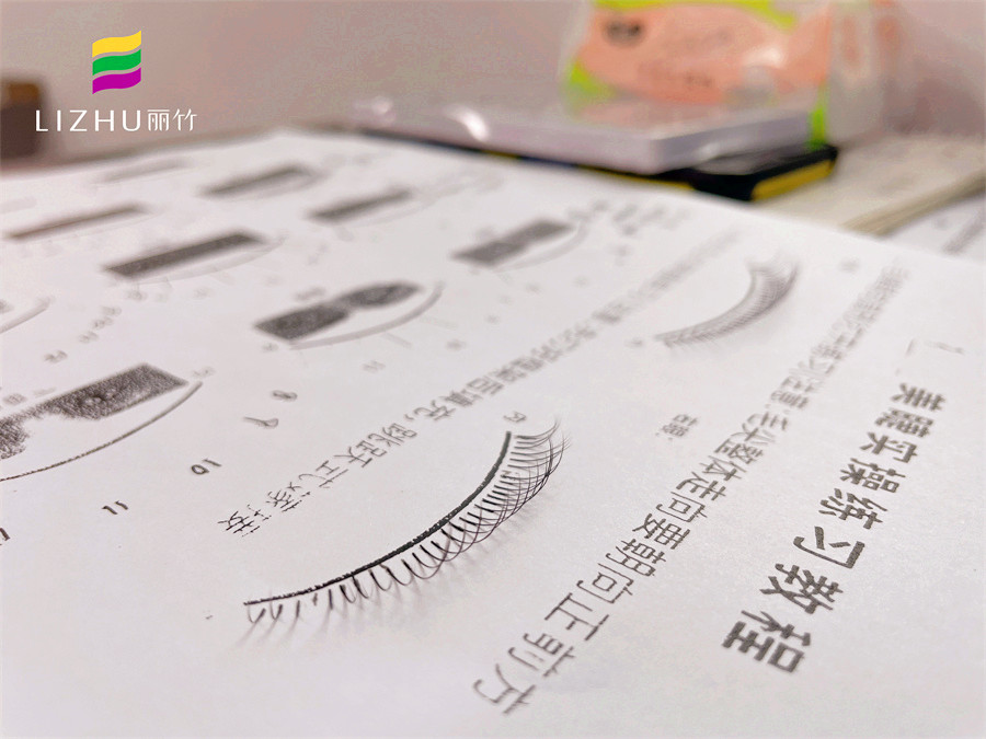 廣西專業(yè)美睫課程：紙上練習(xí)美睫有哪些技巧？