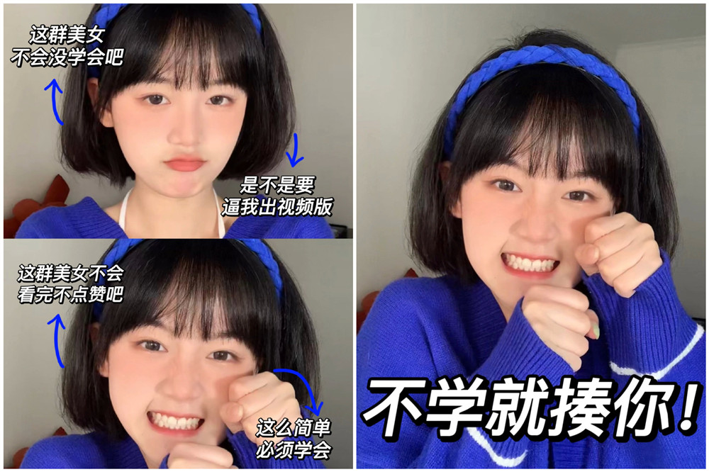 如何讓短發(fā)變得蓬松？廣西美發(fā)造型課件分享