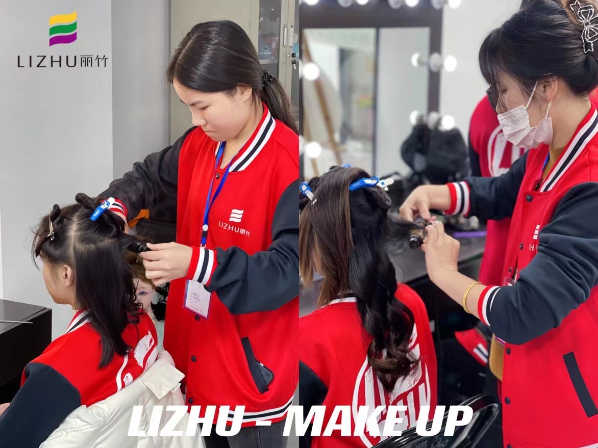 南寧化妝盤(pán)扎發(fā)造型班---電卷棒使用注意事項(xiàng)