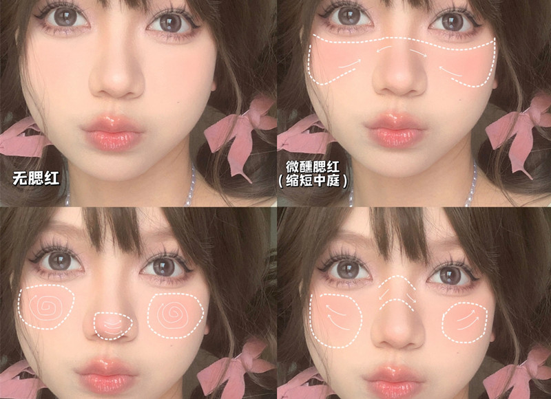 改善臉型腮紅教程，廣西培訓(xùn)美妝基礎(chǔ)分享