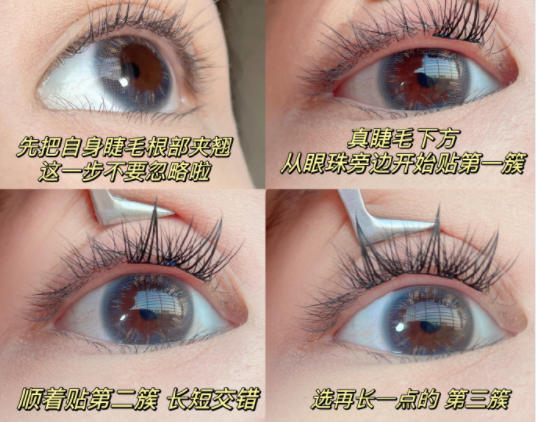 單眼皮腫眼泡眼妝教程，南寧化妝培訓(xùn)眼妝