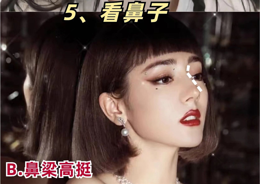 廣西省化妝培訓(xùn)：找到適合你的妝容風格