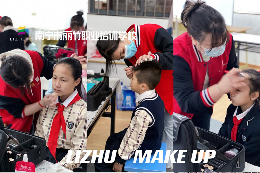 廣西彩妝班外出活動 | 廣西化妝學(xué)校實踐