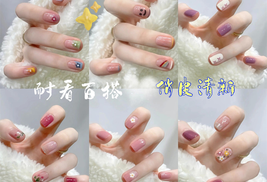 夏日短款美甲，麗竹美甲師學校推薦