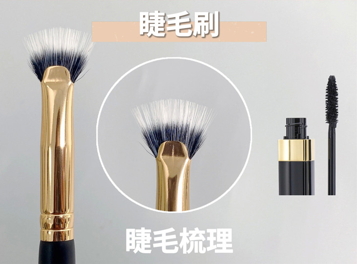 化妝新手眼妝畫法，南寧化妝學(xué)校推薦