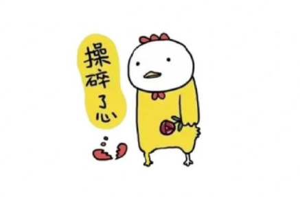 女性顯老的原因，廣西美容培訓(xùn)幫你解答