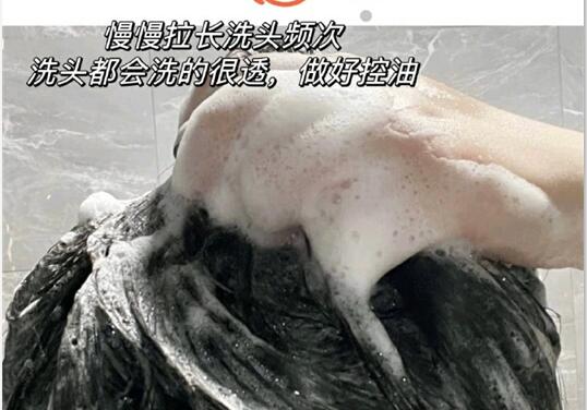 頭發(fā)控油技巧，廣西養(yǎng)發(fā)護(hù)發(fā)培訓(xùn)班實(shí)踐證明