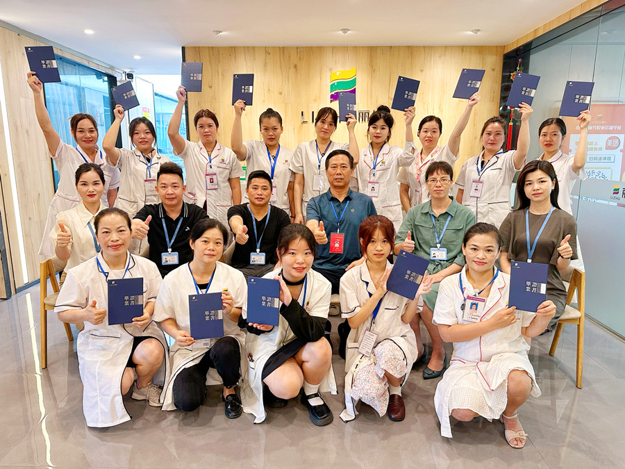 畢業(yè)啦！廣西美容學(xué)校畢業(yè)感言