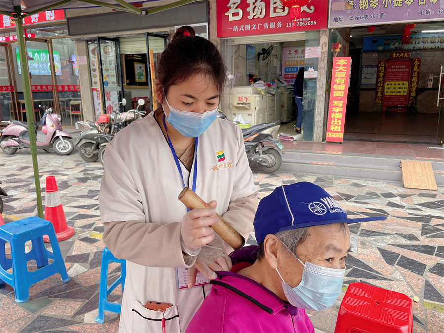 三伏天艾注意事項，南寧美容培訓課程分享