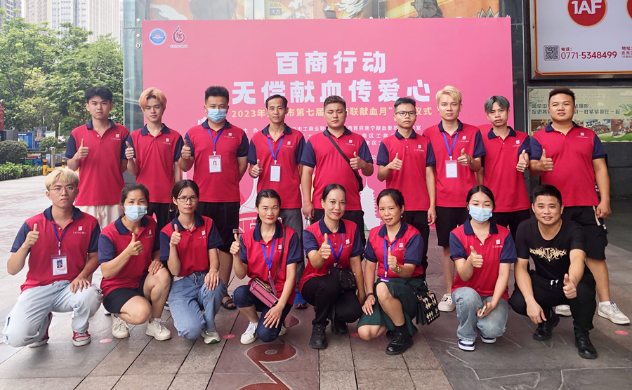 麗竹學校組織學員積極參與無償獻血活動