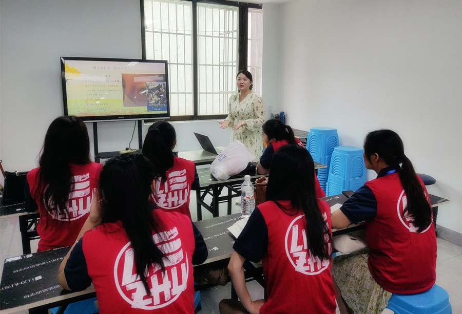 開班啦！麗竹國際美睫進修班如約而至