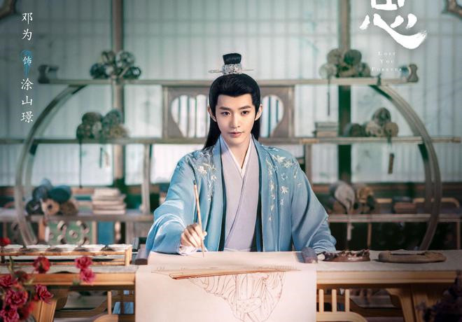 葉十七純欲小狐貍妝造分析，廣西人物形象設(shè)計(jì)專(zhuān)業(yè)