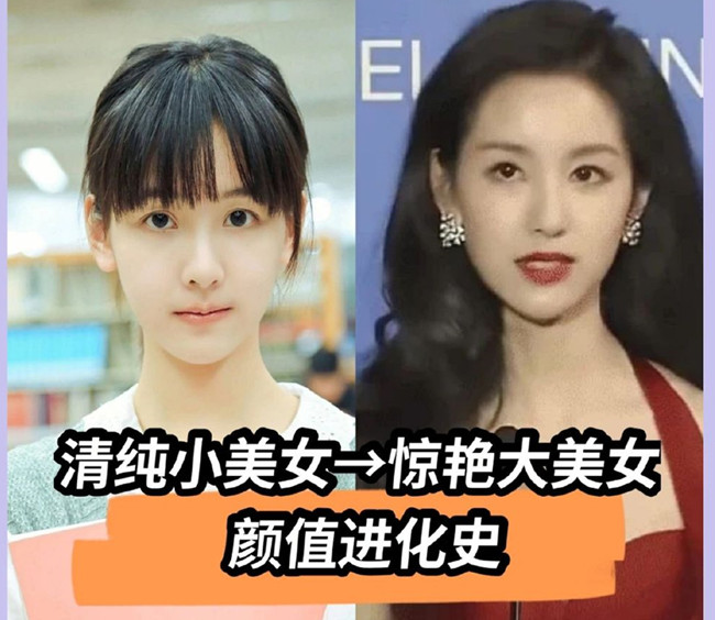 青春下美女如何逆襲濃顏大美人？