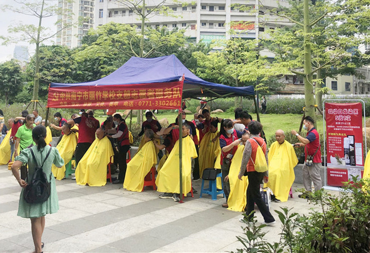 廣西美發(fā)公益活動 | 廣西美發(fā)實踐報告