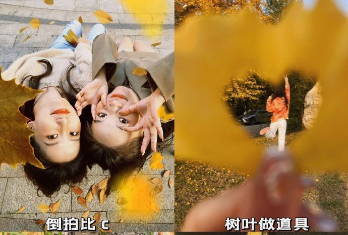 秋天氛圍感大片拍攝技巧，廣西彩妝拍照分享