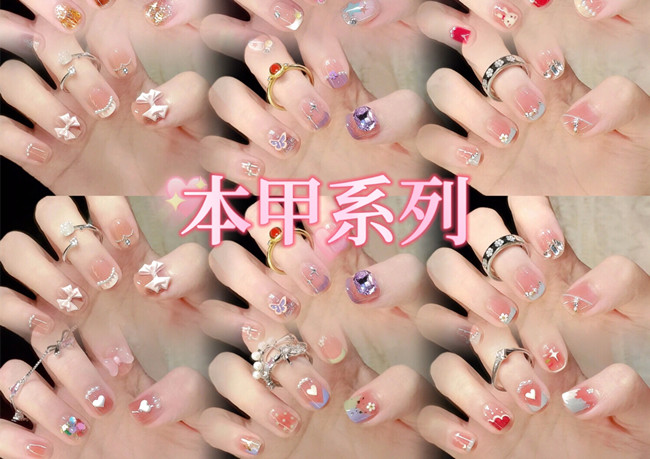 經(jīng)典本甲美甲款式，南寧美甲網(wǎng)紅造型推薦