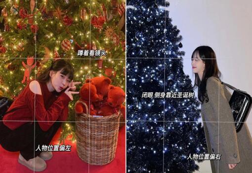 圣誕節(jié)拍照技巧，南寧彩妝造型攝影