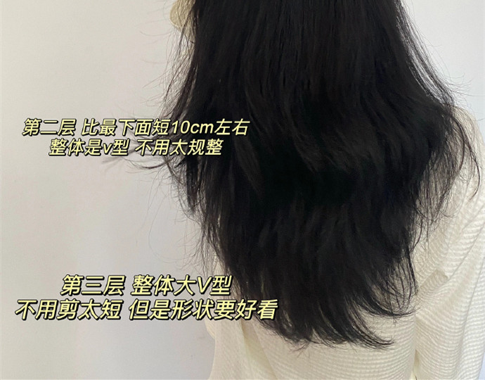 高層次中長發(fā)修剪技巧，南寧美發(fā)理發(fā)學(xué)習(xí)