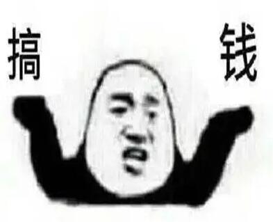 搞錢！南寧美睫學校和南寧美容頭療雙重福利