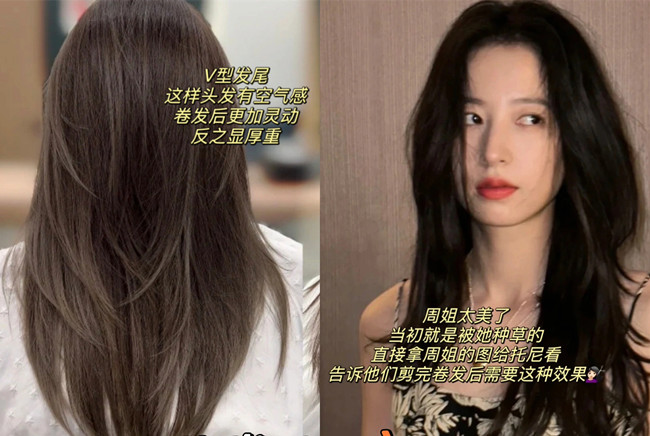 讓卷發(fā)變得有氣質(zhì)的技巧，南寧美發(fā)師專業(yè)教學(xué)