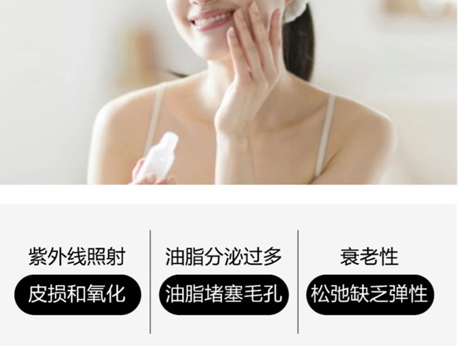 簡(jiǎn)單護(hù)膚步驟，廣西美容護(hù)膚養(yǎng)顏學(xué)校教學(xué)