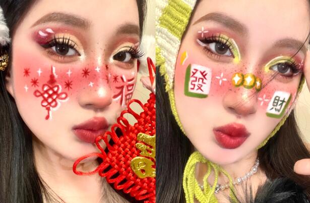 新年創(chuàng)意化妝，南寧面部化妝彩繪