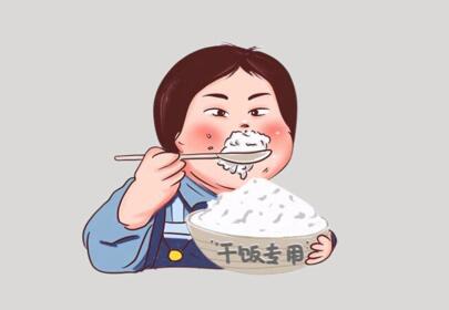 會讓你大腦變笨的行為，廣西美容健康管理貼士總結(jié)