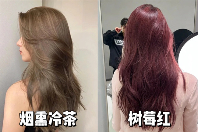 顯白不用漂的棕系發(fā)色，南寧染發(fā)技術(shù)學(xué)校推薦