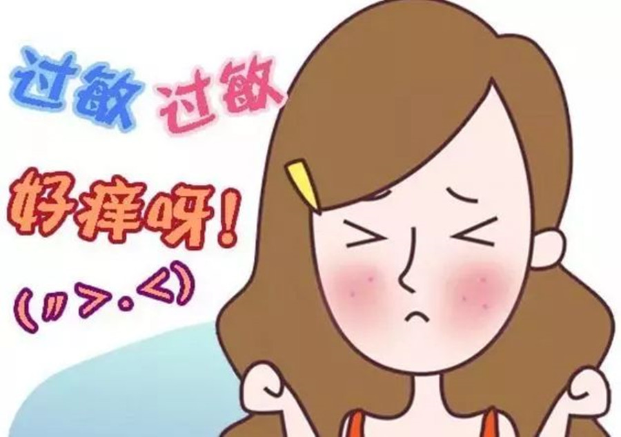 預(yù)防春季（過）敏的方法，南寧皮膚管理師總結(jié)