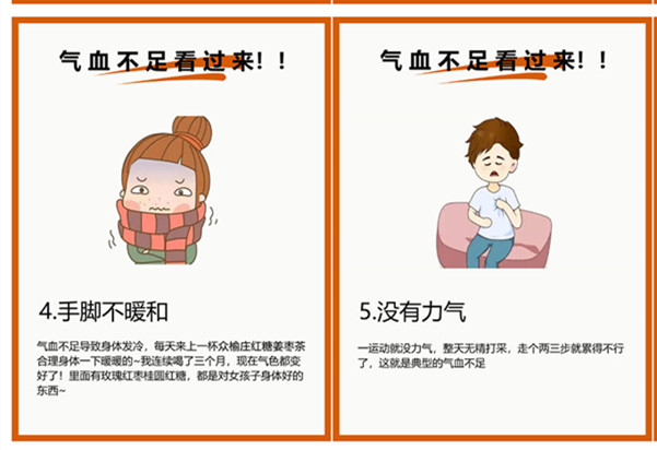 女生虛的表現(xiàn)以及管理方法，南寧職業(yè)美容分享