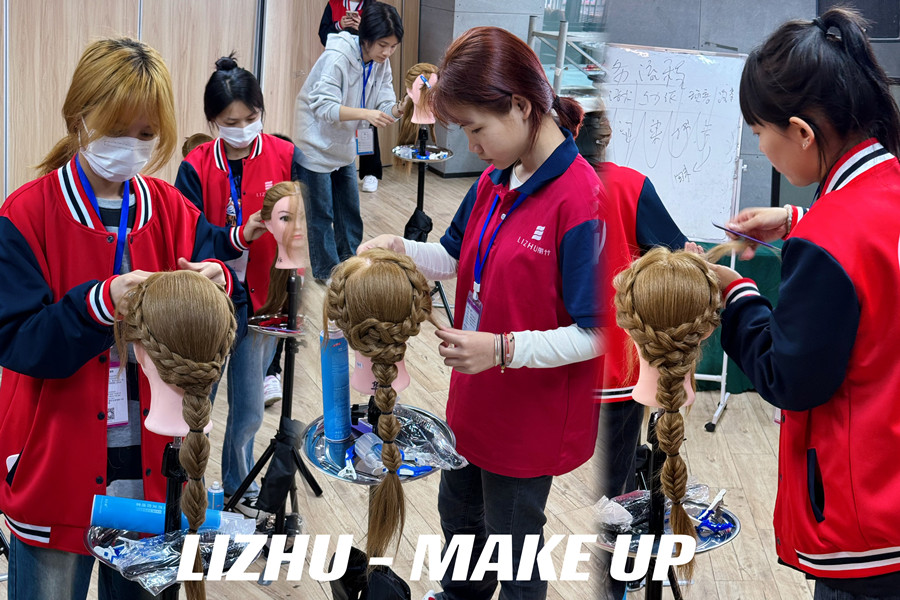 化妝盤發(fā)是什么？南寧學(xué)化妝盤發(fā)