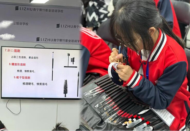 南寧化妝基礎(chǔ)班，告訴你如何從零開始學(xué)化妝