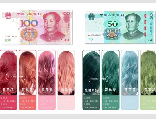 跟著“人民幣”在南寧染發(fā)學(xué)校學(xué)技術(shù)