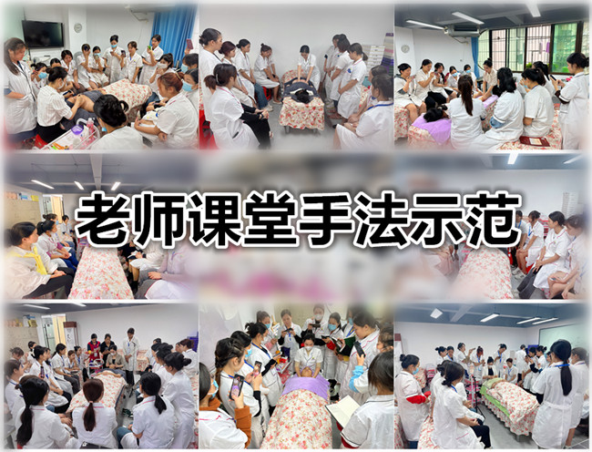南寧美容學(xué)校哪家好？看老師課堂手法示范教學(xué)