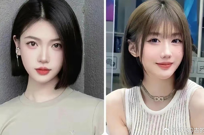 女生2024減齡發(fā)型，廣西剪發(fā)培訓(xùn)短期推薦