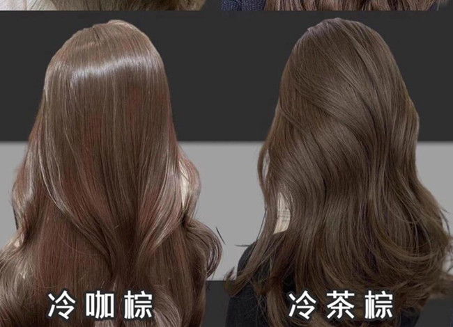 分享夏季免漂仙女染發(fā)，告訴你南寧學(xué)染發(fā)哪里好？