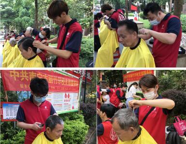 廣西美發(fā)學(xué)校真人實(shí)操哪家多？