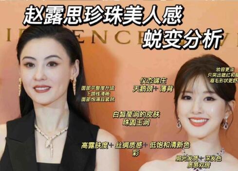 臉?lè)誓槾蠡瘖y技巧，南寧彩妝造型培訓(xùn)