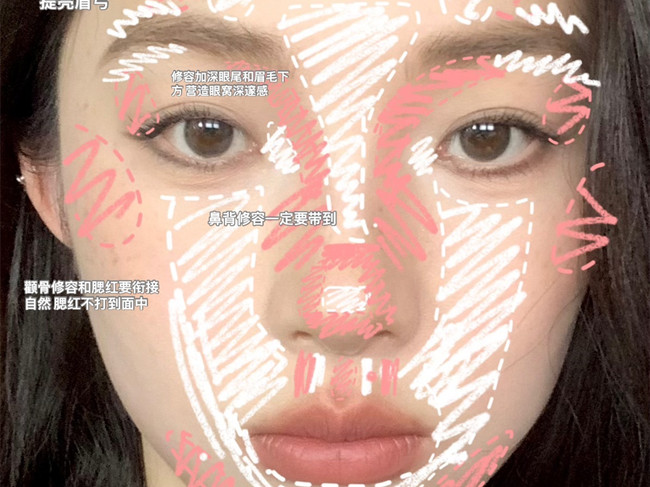 骨相感妝容，廣西化妝進(jìn)修學(xué)培訓(xùn)專為闊面臉女孩準(zhǔn)備