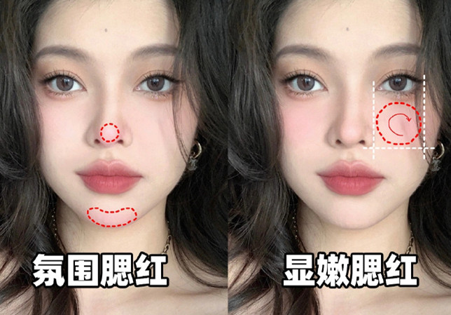 適合菱形臉的腮紅畫法，廣西學(xué)化妝零基礎(chǔ)