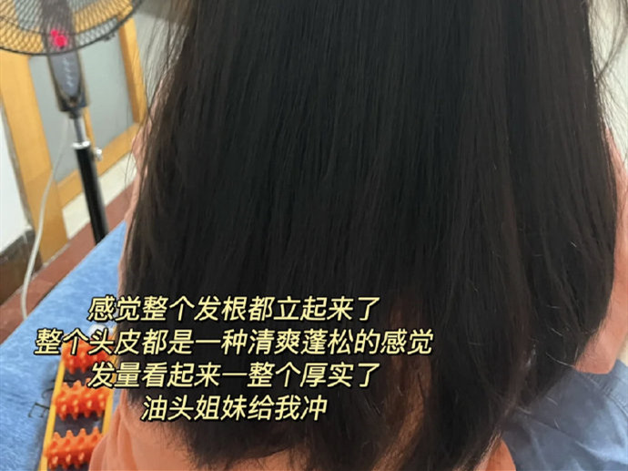 大美女的美發(fā)養(yǎng)護技巧，廣西美發(fā)護發(fā)教學(xué)