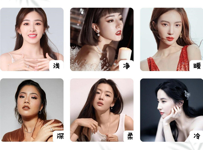 六大個(gè)人色彩指南，南寧美容形象專業(yè)分享